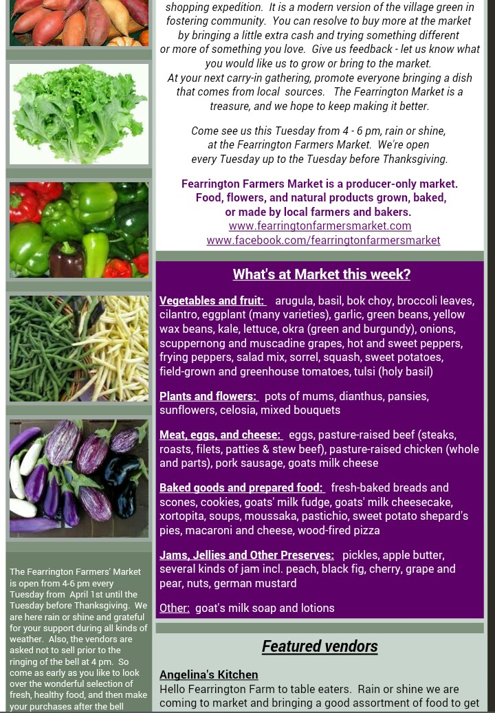 newsletter_20150929_02