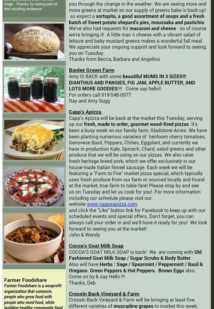 newsletter_20150929_03